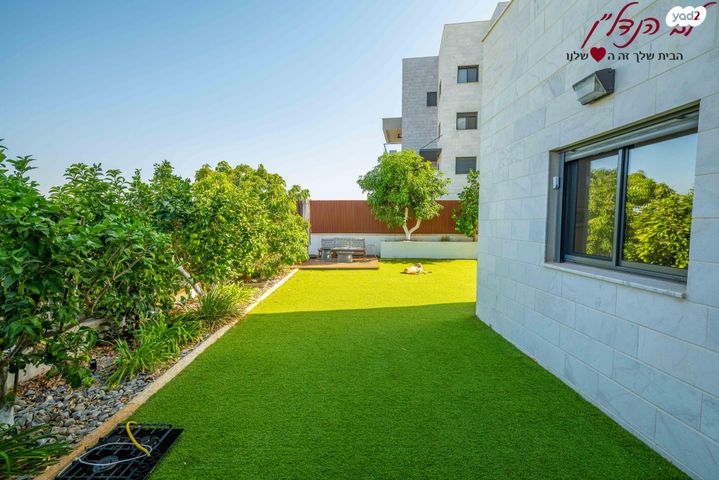 דירת גן, יצחק בן צבי, מורשת, מודיעין מכבים רעות