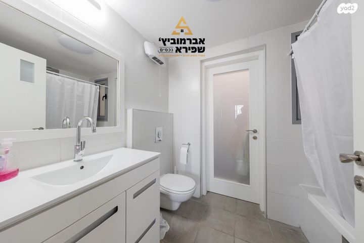 דירה, דקל הדום 11, ניסן, חדרה