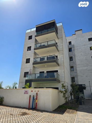 דירה, נחל פרס, פארק הנחל, באר שבע