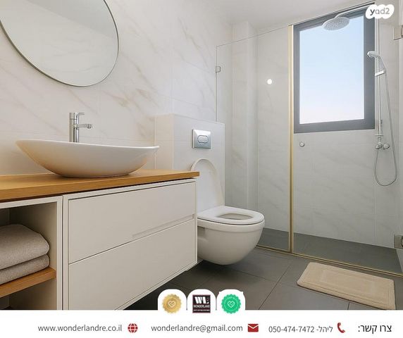 גג/ פנטהאוז, החולה, נווה יהושע, ערמונים, רמת גן