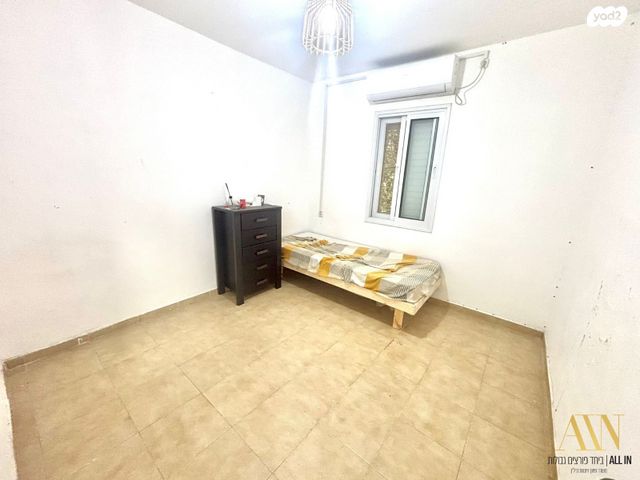 דירה, דימונה