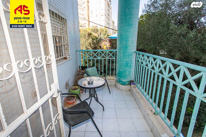 דירה, בעל שם טוב, המיימוני, חיפה