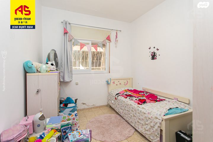 דירה, בעל שם טוב, המיימוני, חיפה