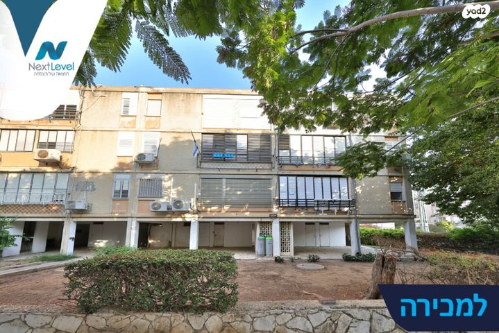 דירה, רוקח, מוצקין הותיקה, קרית מוצקין