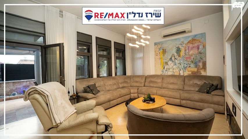 בית פרטי/ קוטג', הלולב 21, קרית יערים, גבעת זאב