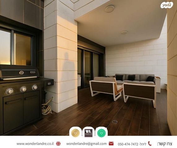 גג/ פנטהאוז, החולה, נווה יהושע, ערמונים, רמת גן