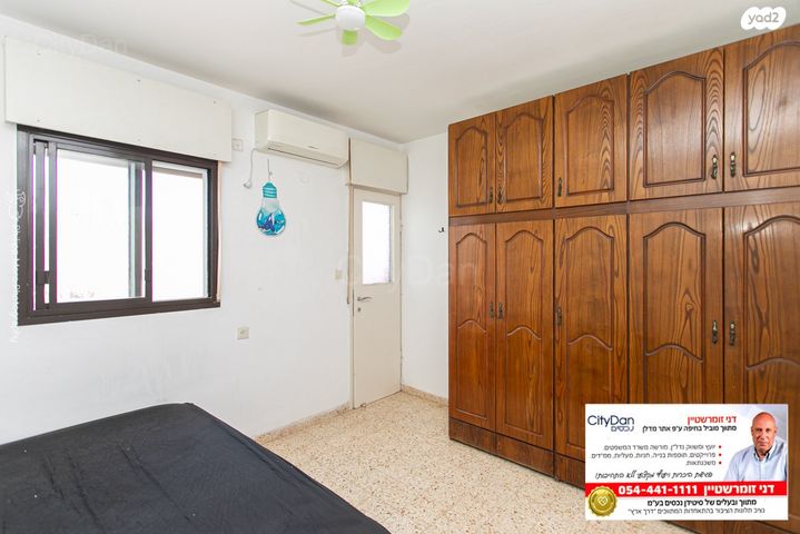 דופלקס, הרדוף, כרמל מערבי, חיפה