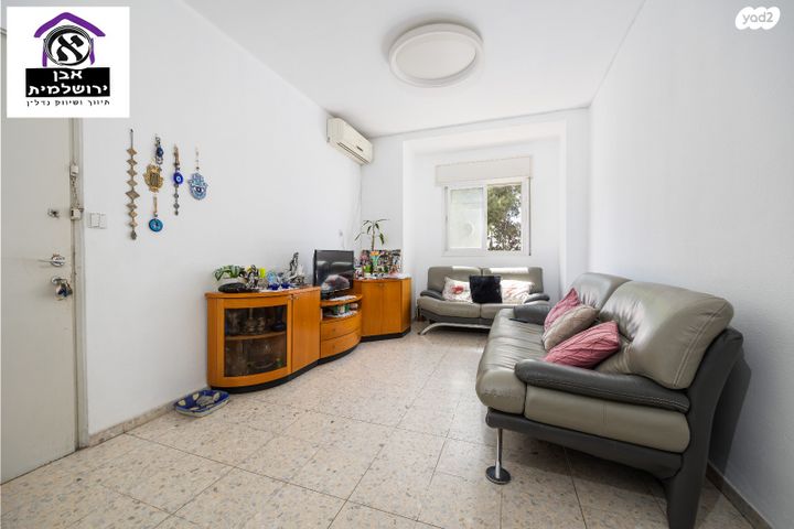 וולטה עילית 