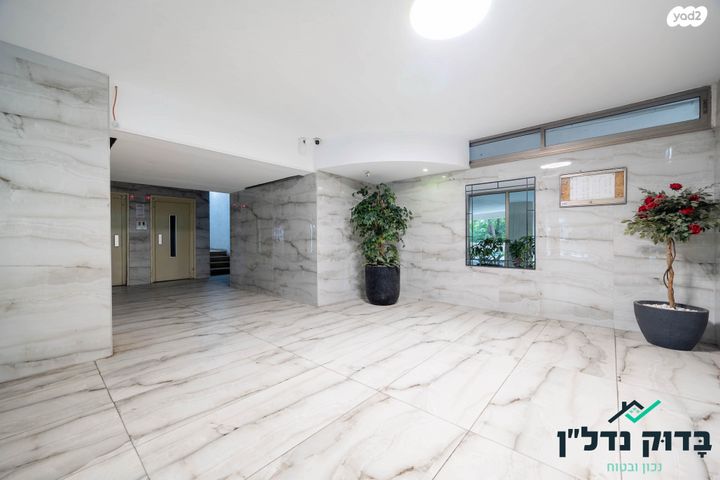 דירה, ברזוויל 1, גרין ועם, חולון