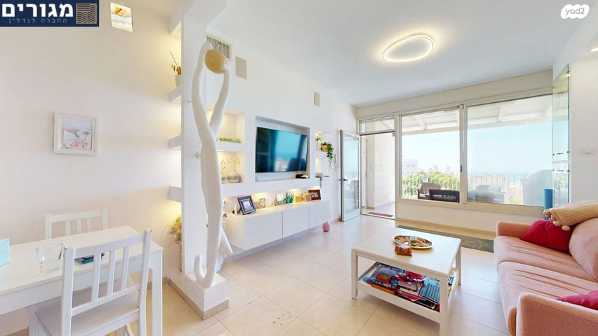 דירה, חרוב, כרמל מערבי, חיפה