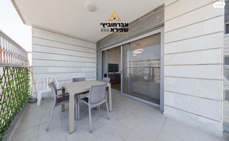 דירה, דקל הדום 11, ניסן, חדרה