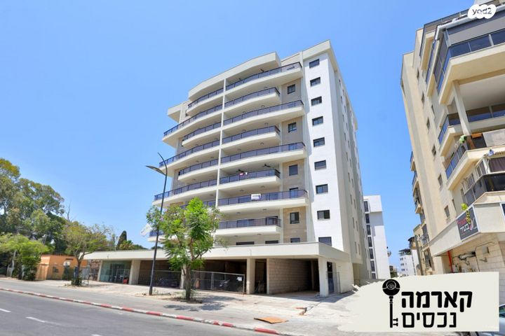 דירה, העצמאות, מרכז העיר, קרית אתא