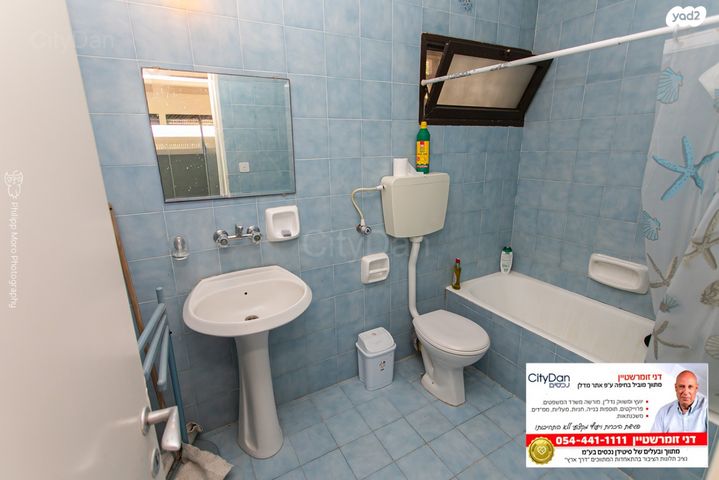 בית פרטי/ קוטג', הרדוף, כרמל מערבי, חיפה