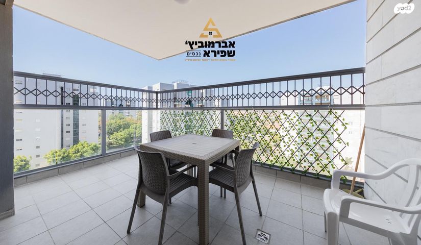 דירה, דקל הדום 11, ניסן, חדרה