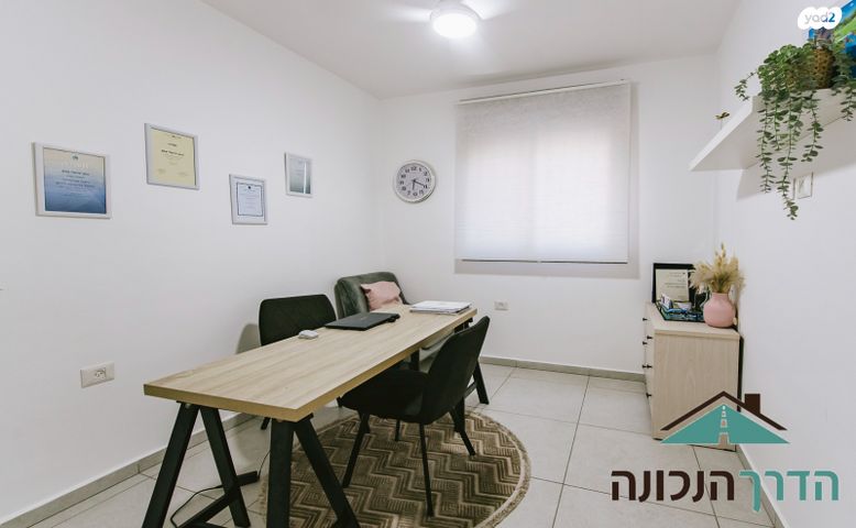 דירה, משה לוי, רמלה