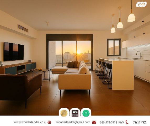 גג/ פנטהאוז, החולה, נווה יהושע, ערמונים, רמת גן