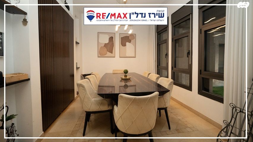 בית פרטי/ קוטג', הלולב 21, קרית יערים, גבעת זאב