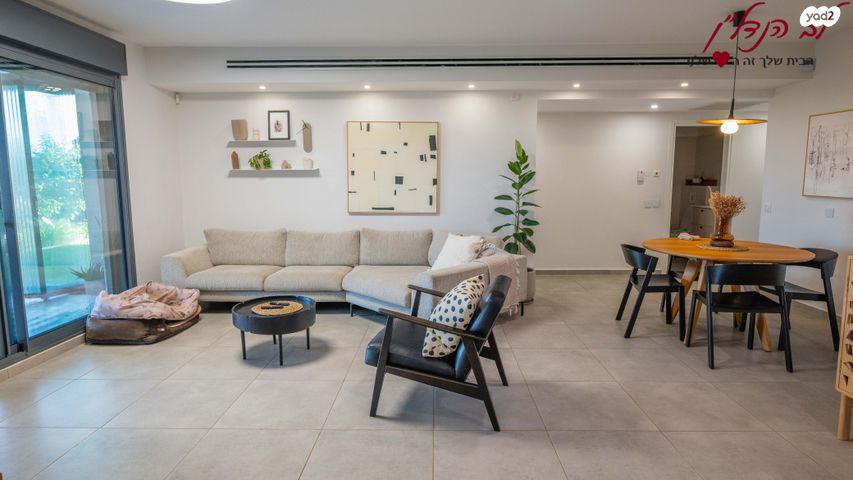 יצחק בן צבי 