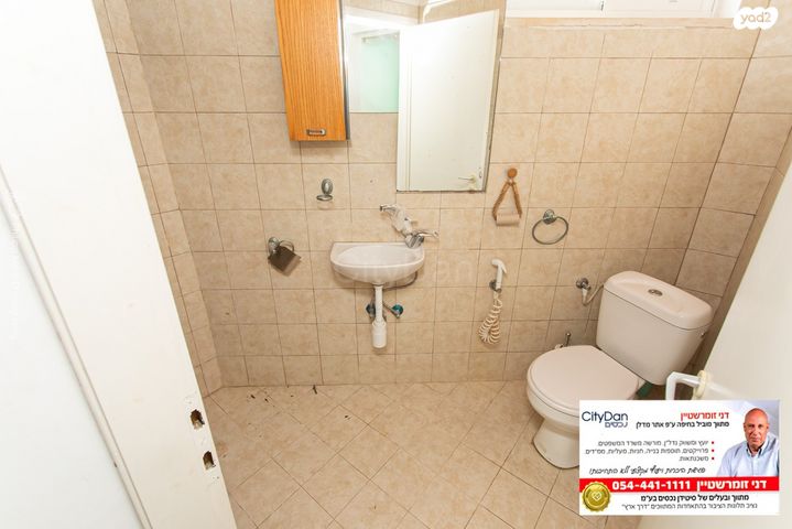 דופלקס, הרדוף, כרמל מערבי, חיפה