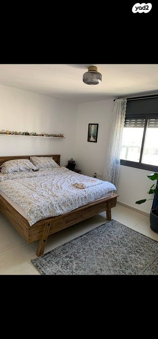 דירה, נחל קדרון, פארק הנחל, באר שבע