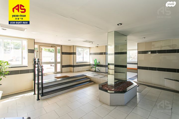 דירה, בעל שם טוב, המיימוני, חיפה