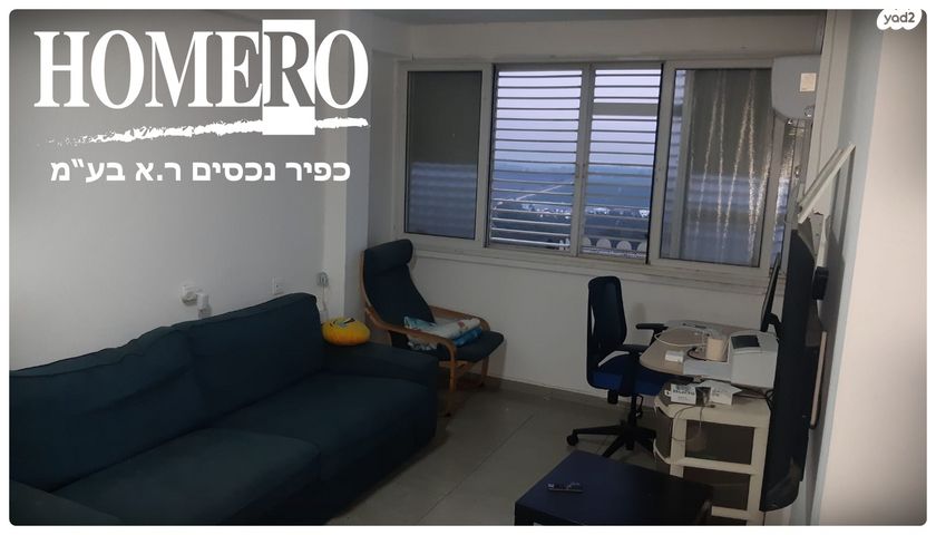 דירה, עולי הגרדום, קרית שמונה