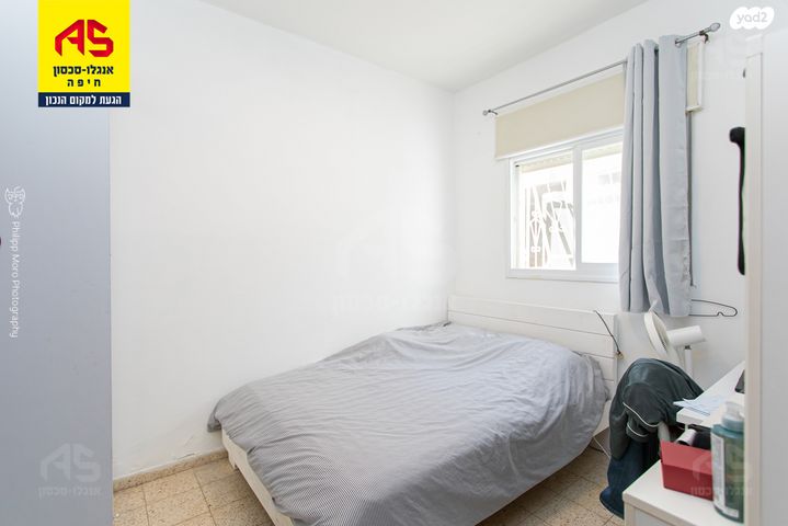 דירה, בעל שם טוב, המיימוני, חיפה