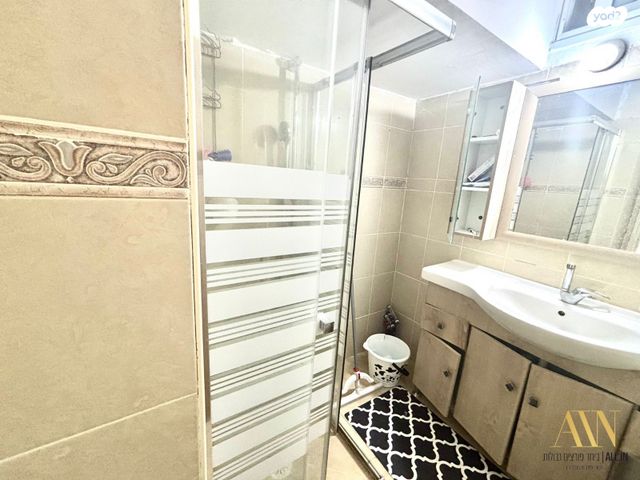 דירה, דימונה