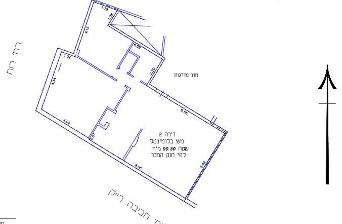 דירה, רות 7, חרוזים, רמת גן