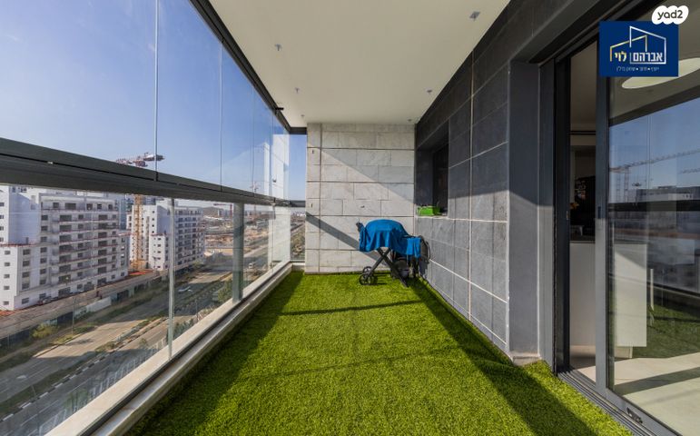 דליה רביקוביץ' 