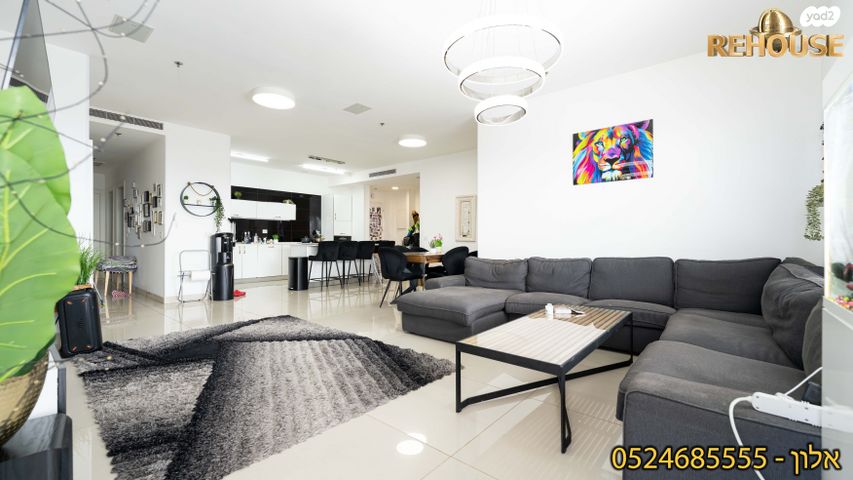 שדרות ירושלים 