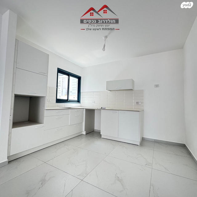 הרב מרדכי אליהו 24