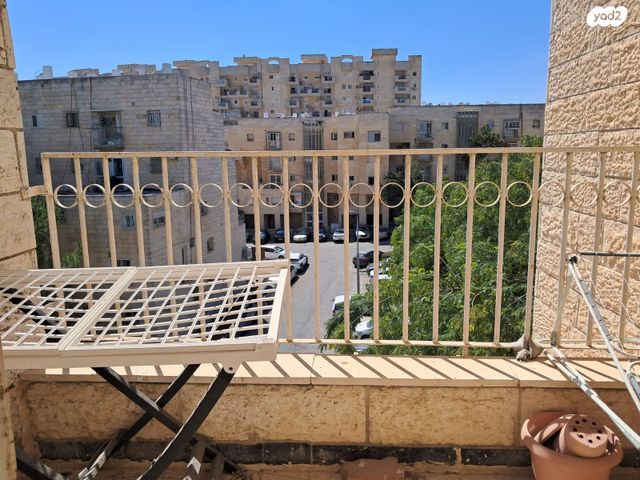 דירה, הכרפס, גילה, ירושלים