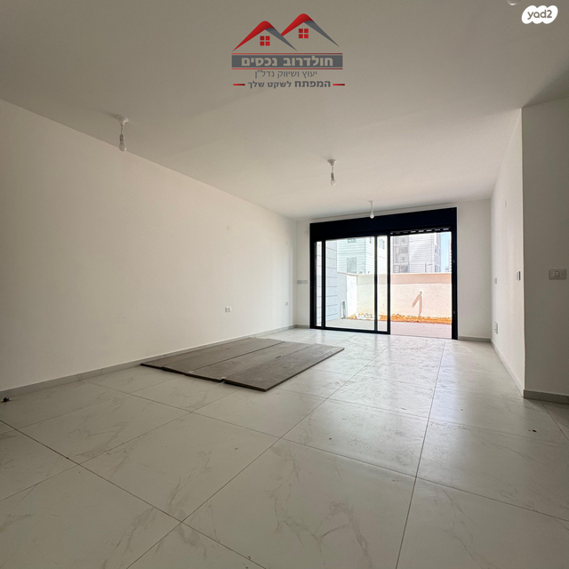 כרמי הנדיב, אחוזת רוטנר