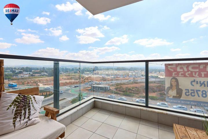 דירה, עמירם, פרדס חנה כרכור