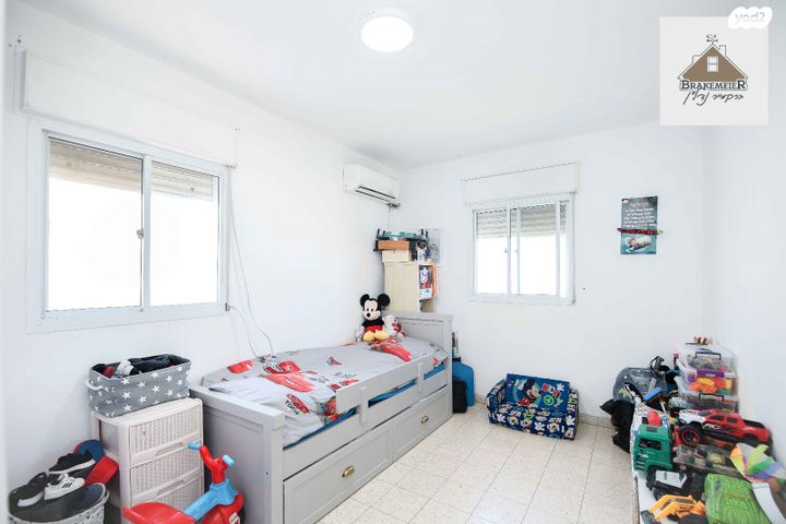 דירה, עסיס, פרדס חנה כרכור