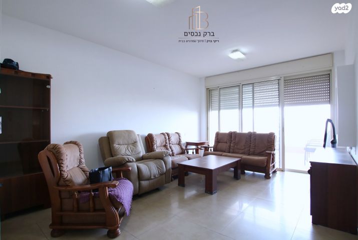 דירה, נווה גנים, קרית מוצקין