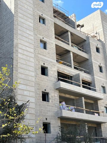 דירה, ירושלים