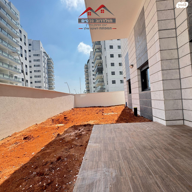 דירת גן, כרמי הנדיב, אחוזת רוטנר, קרית מלאכי