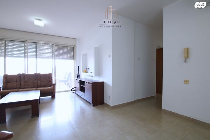 דירה, נווה גנים, קרית מוצקין