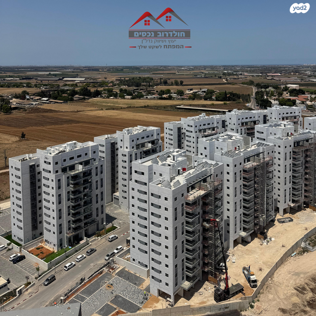 דירת גן, כרמי הנדיב, אחוזת רוטנר, קרית מלאכי