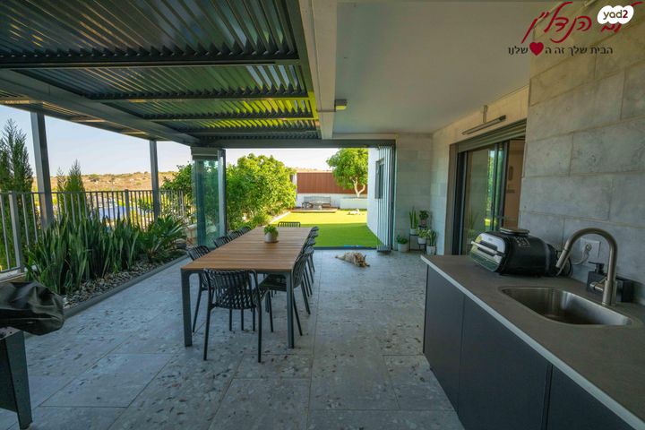 דירת גן, יצחק בן צבי, מורשת, מודיעין מכבים רעות