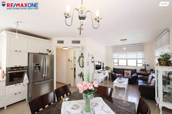 דירה, דובדבן הכפר, כפר סבא