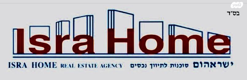 דירה, בראלי, תכנית ל', למד, תל אביב יפו