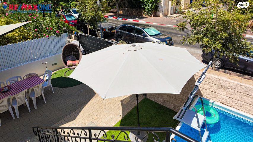 דירה, דובדבן הכפר, כפר סבא