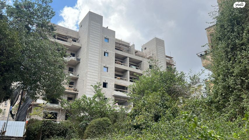 דירה, ירושלים