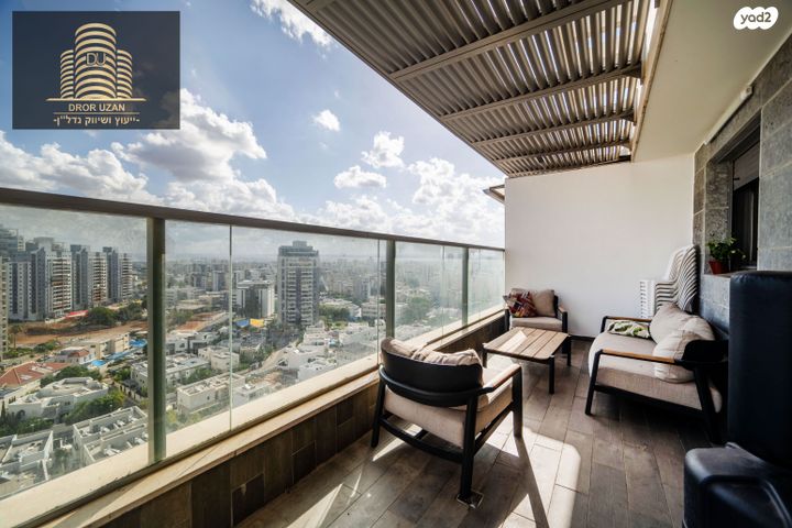 אהרון כצנלסון 