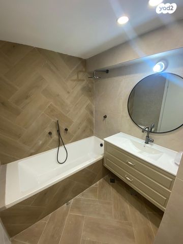 דירת גן, אלעזר המודעי, קטמון הישנה, ירושלים