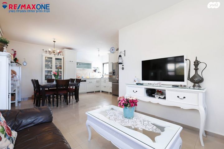 דירה, דובדבן הכפר, כפר סבא