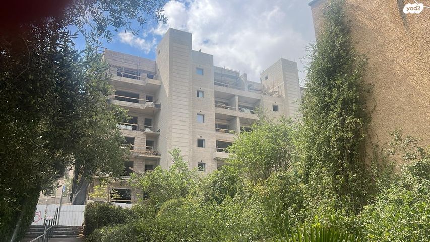 דירה, ירושלים